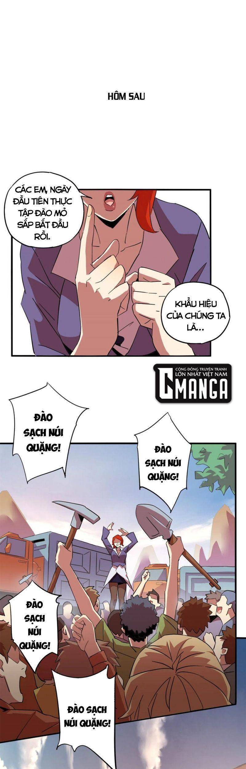 Siêu Thần Chế Tạp Sư chapter 16 - Trang 1