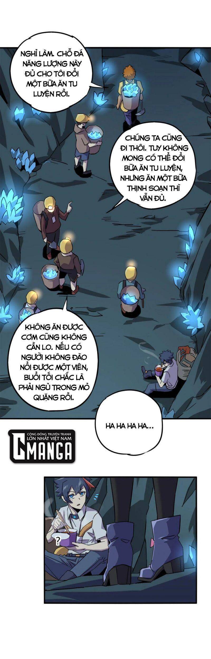 Siêu Thần Chế Tạp Sư chapter 16 - Trang 11