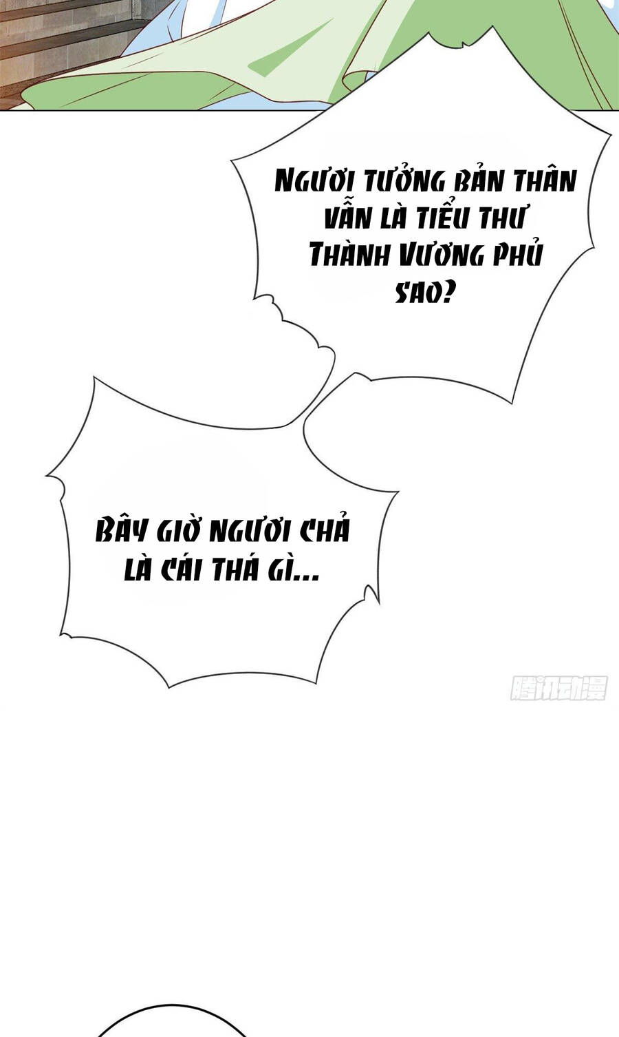 Trở Thành Lão Đại Từ Việc Tiêu Tiền chapter 54 - Trang 13