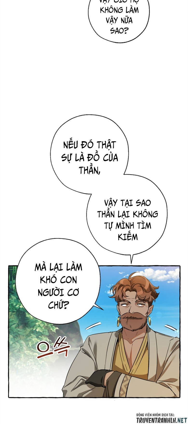 Phế vật dòng dõi bá tước  chapter 68 - Upload bởi truyensieuhay.com