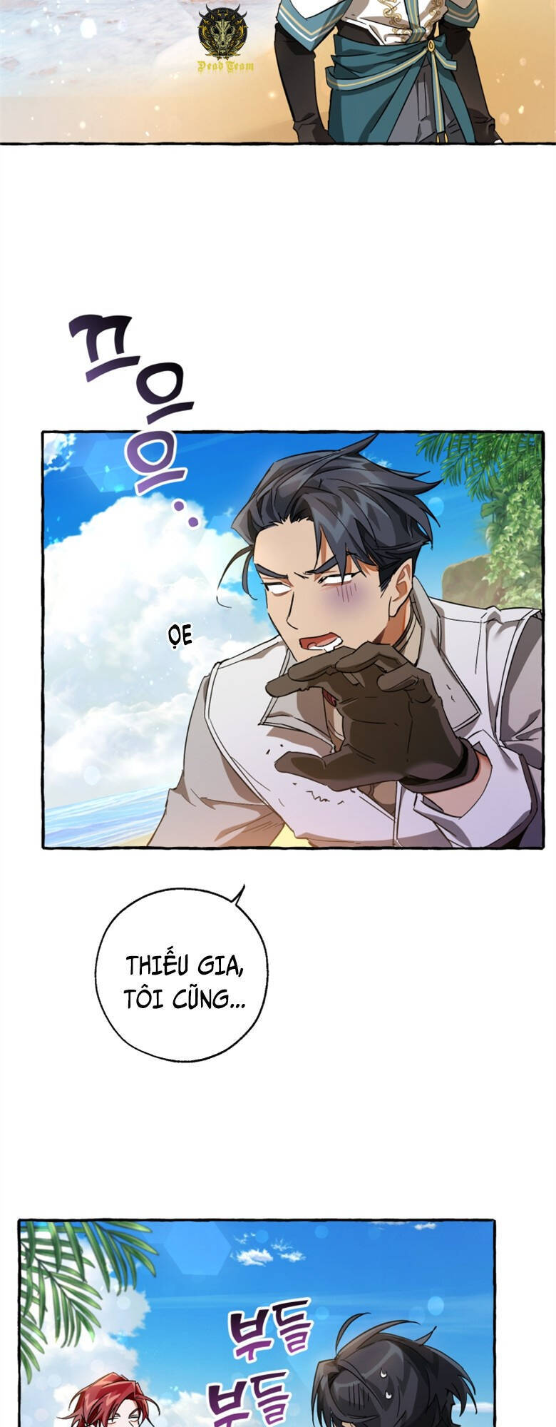 Phế vật dòng dõi bá tước  chapter 68 - Upload bởi truyensieuhay.com