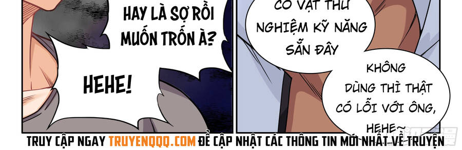 Hệ Thống Giả Dạng chapter 3 - Trang 13