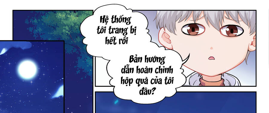 Hệ Thống Giả Dạng chapter 3 - Trang 2