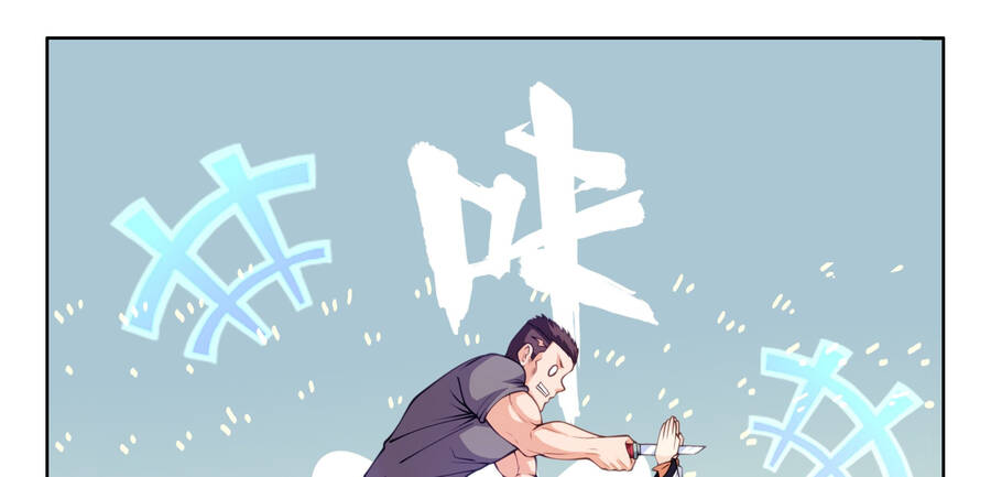 Hệ Thống Giả Dạng chapter 3 - Trang 23