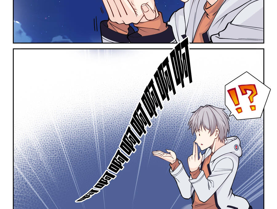 Hệ Thống Giả Dạng chapter 3 - Trang 36