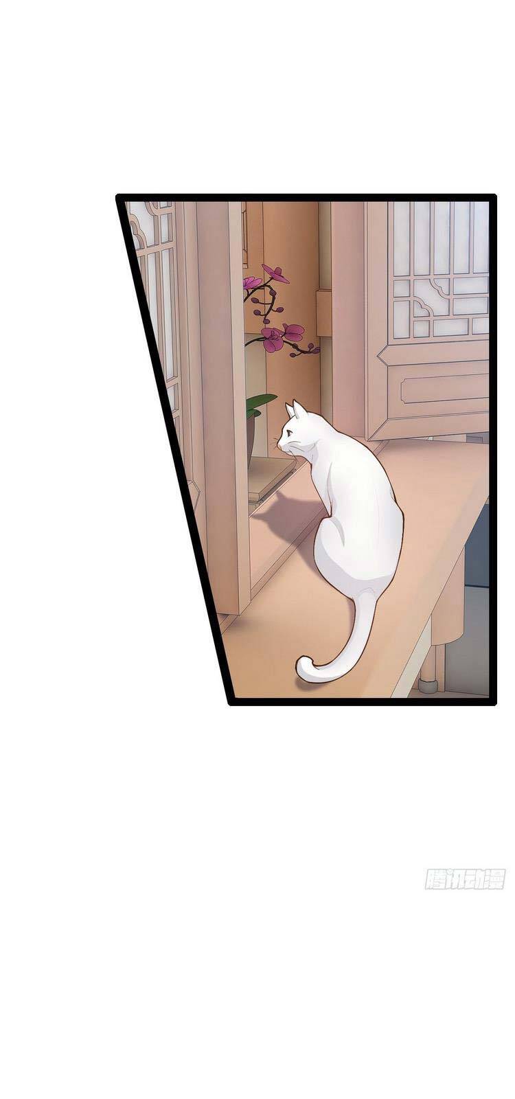Bắt Đầu Làm Đầy Điểm Mị Lực chapter 6 - Trang 15