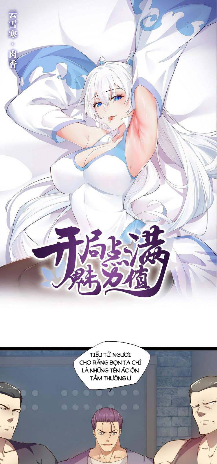 Bắt Đầu Làm Đầy Điểm Mị Lực chapter 7 - Trang 1