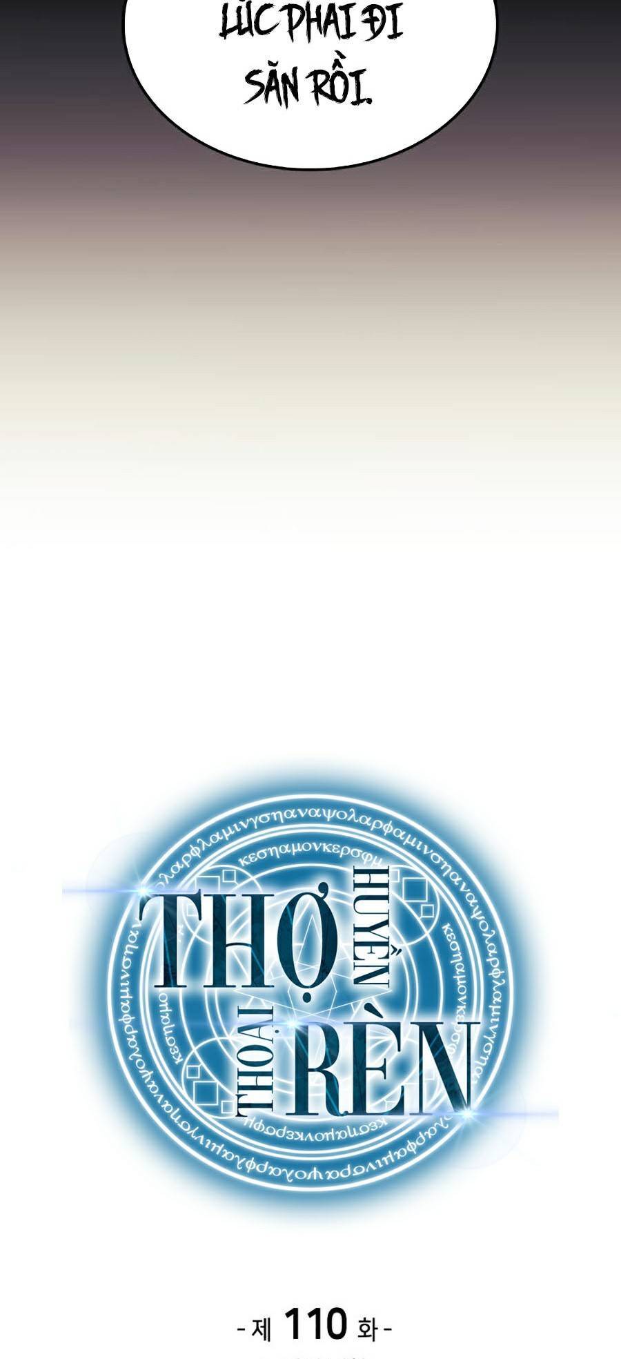 Thợ Rèn Huyền Thoại chapter 110 - Upload bởi truyensieuhay.com