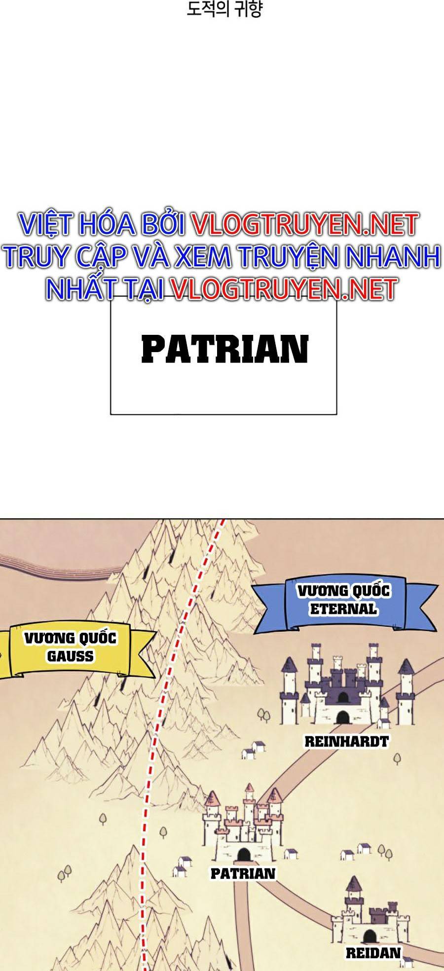 Thợ Rèn Huyền Thoại chapter 110 - Upload bởi truyensieuhay.com