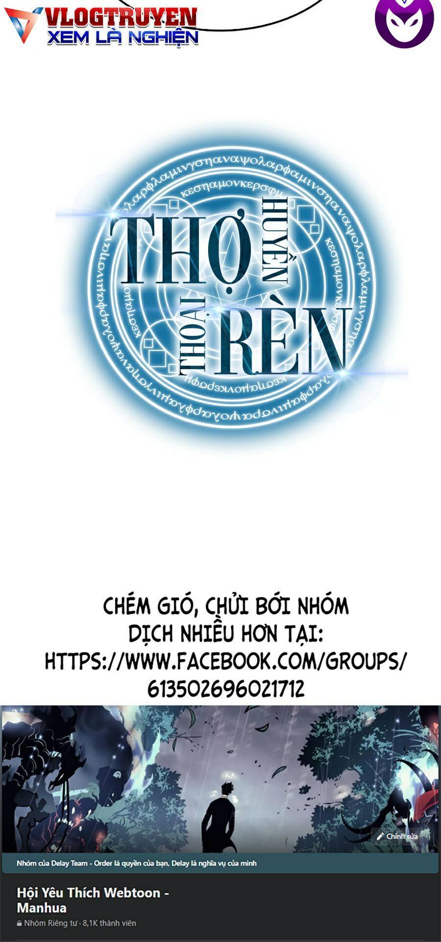 Thợ Rèn Huyền Thoại chapter 110 - Upload bởi truyensieuhay.com