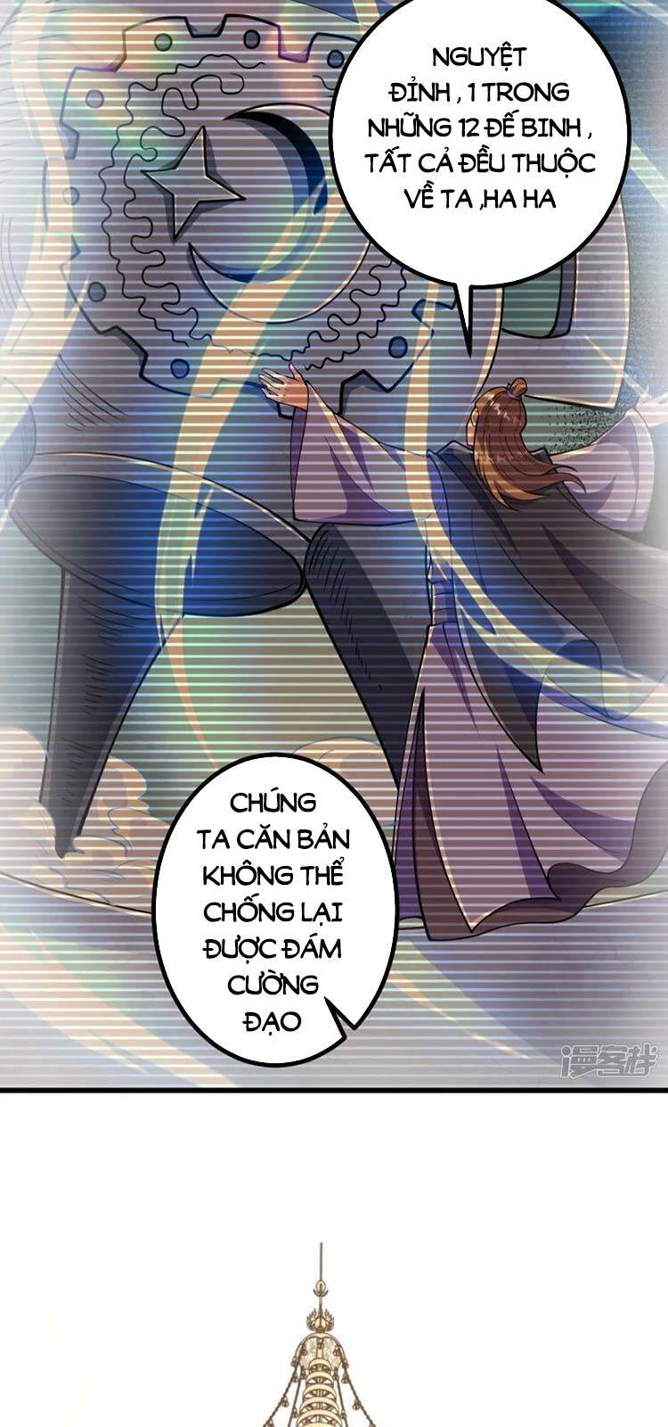 Lão Tổ Luyện Thể Mạnh Nhất Lịch Sử chapter 31 - Upload bởi truyensieuhay.com