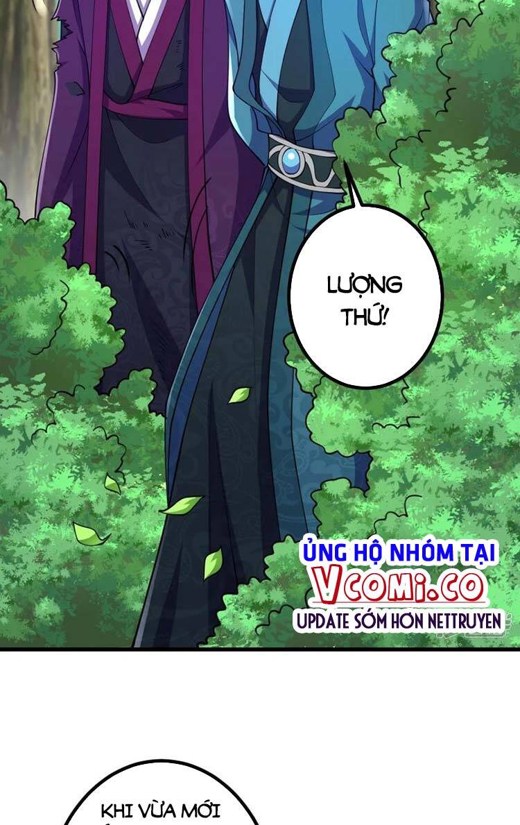 Lão Tổ Luyện Thể Mạnh Nhất Lịch Sử chapter 31 - Upload bởi truyensieuhay.com