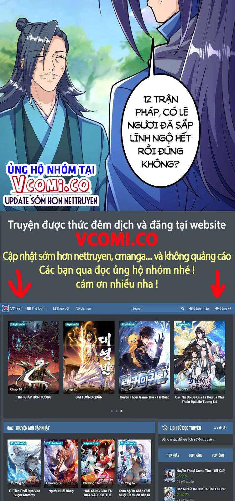 Lão Tổ Luyện Thể Mạnh Nhất Lịch Sử chapter 31 - Upload bởi truyensieuhay.com