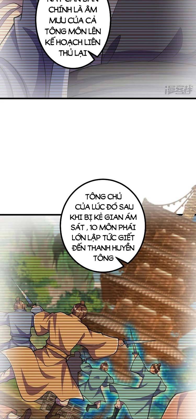 Lão Tổ Luyện Thể Mạnh Nhất Lịch Sử chapter 31 - Upload bởi truyensieuhay.com