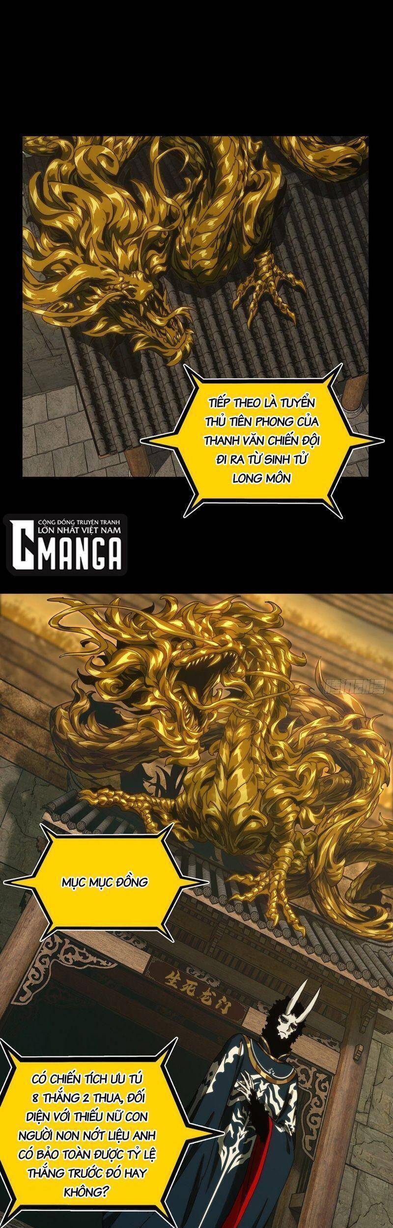 Đại Tượng Vô Hình chapter 181 - Trang 1