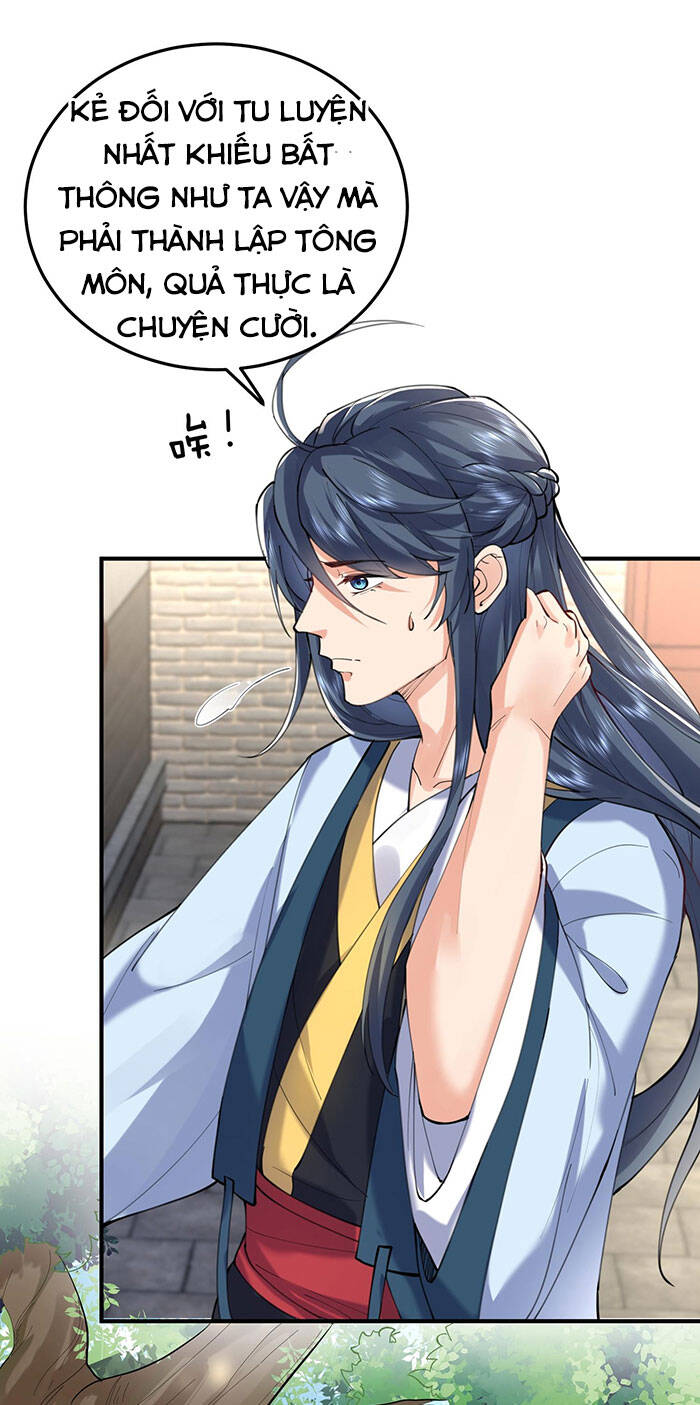 Ta Vô Địch Lúc Nào chapter 29 - Trang 5
