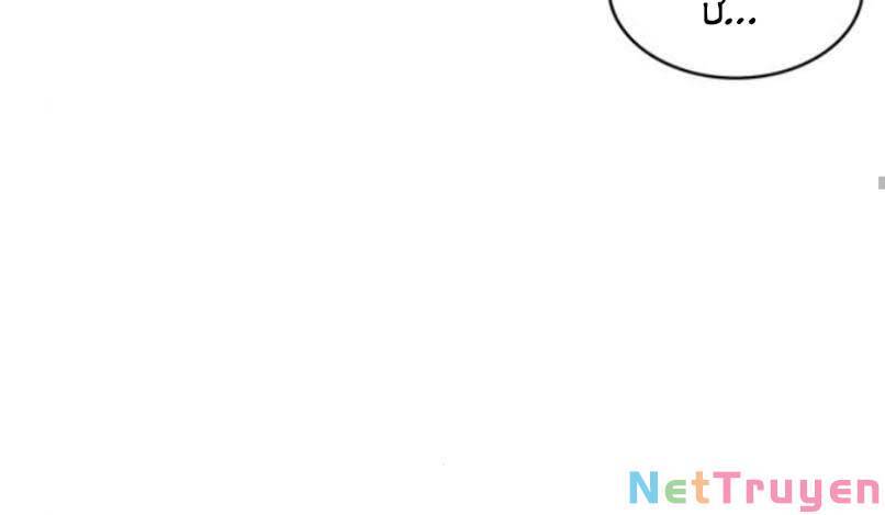 Ngã Lão Ma Thần chapter 87 - Upload bởi truyensieuhay.com