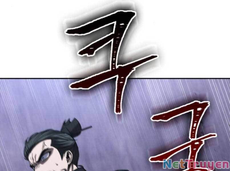 Ngã Lão Ma Thần chapter 87 - Upload bởi truyensieuhay.com