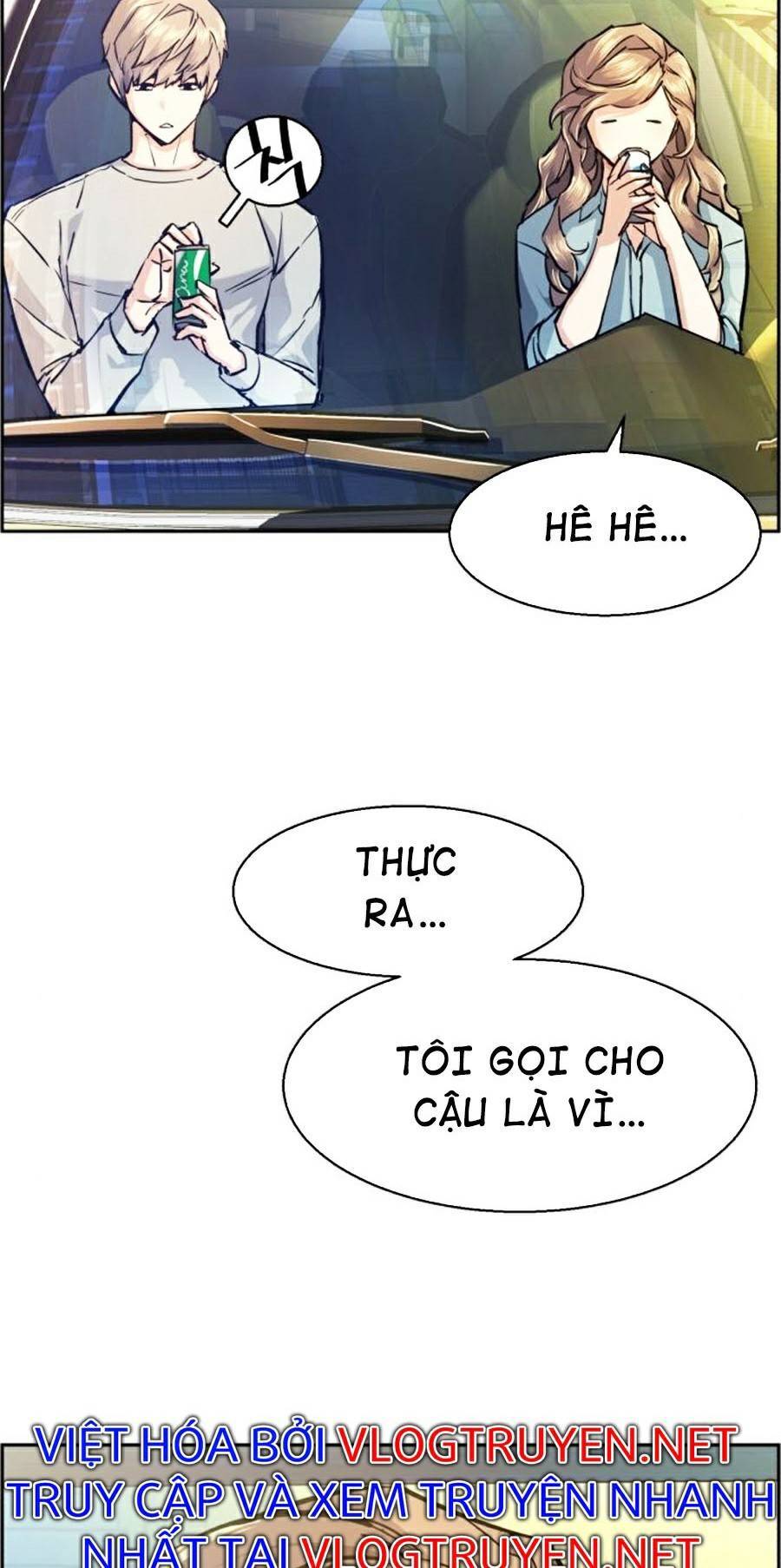 Bạn Học Của Tôi Là Lính Đánh Thuê chapter 67 - Upload bởi truyensieuhay.com