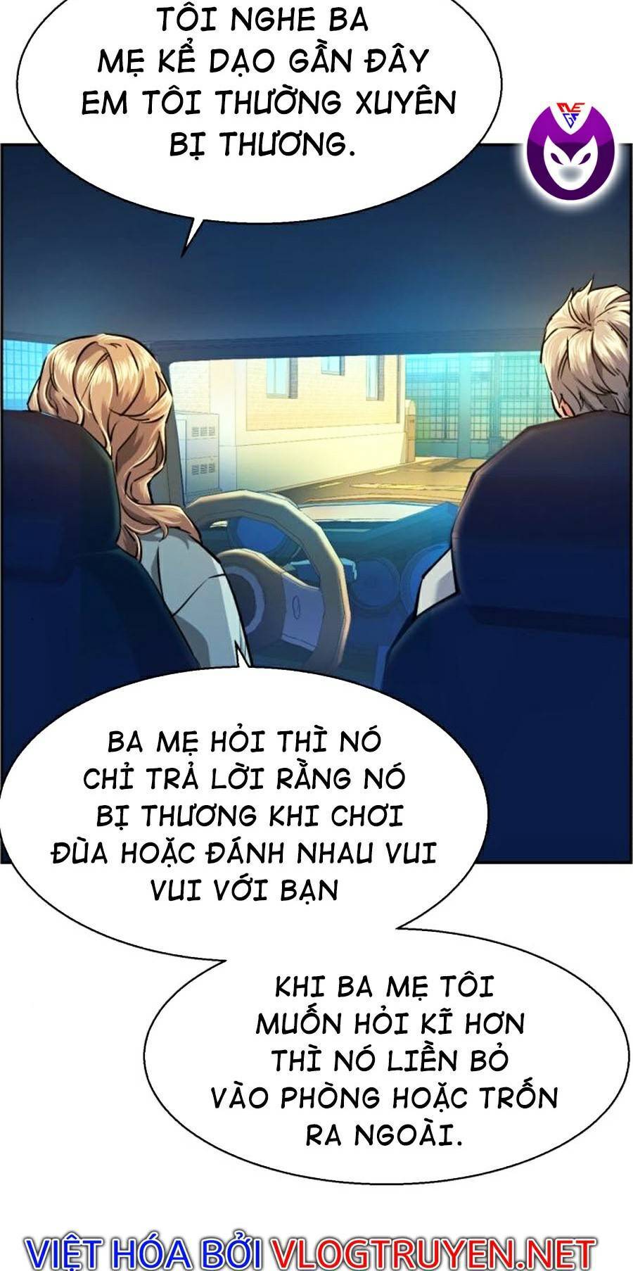 Bạn Học Của Tôi Là Lính Đánh Thuê chapter 67 - Upload bởi truyensieuhay.com