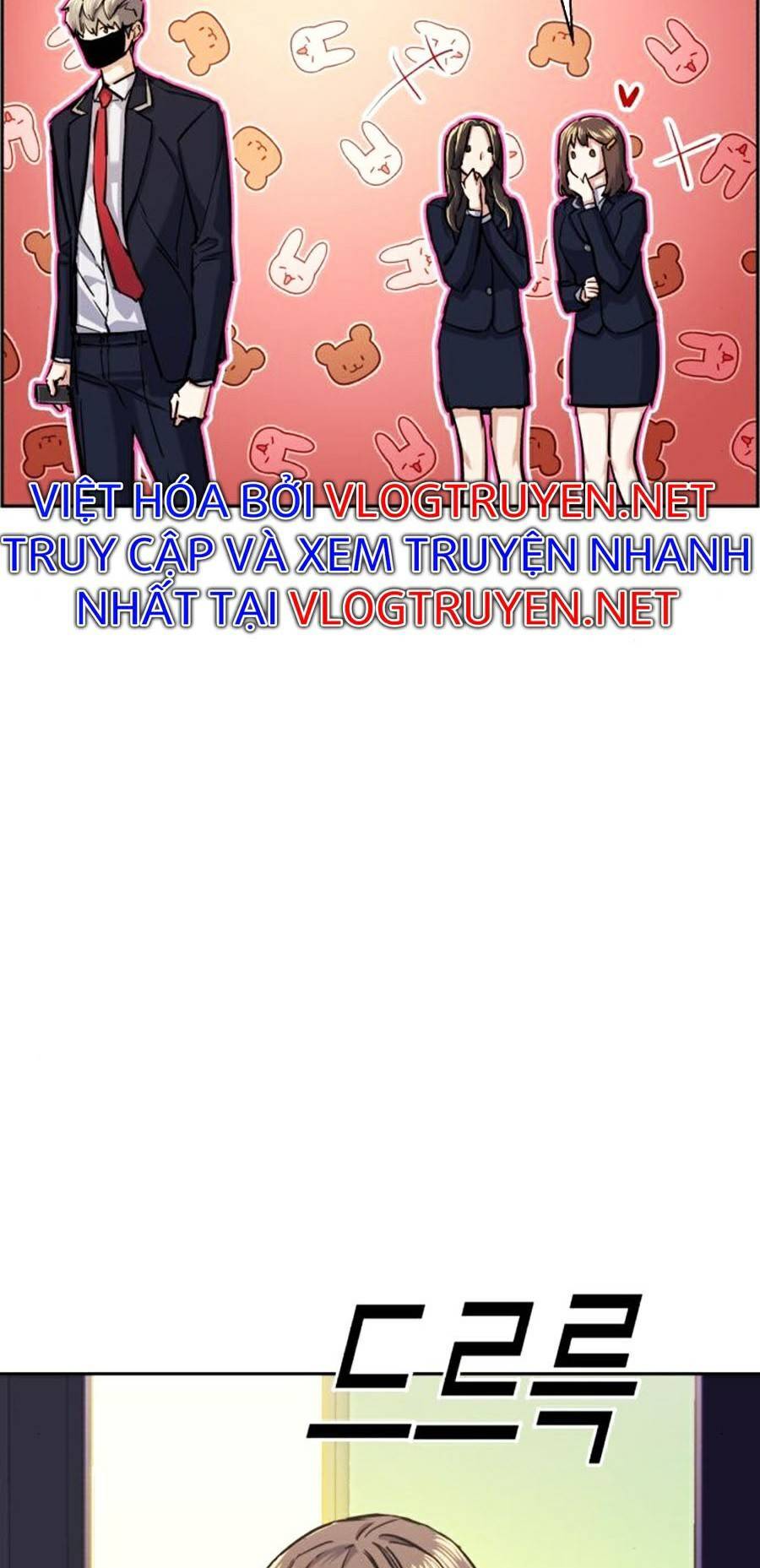 Bạn Học Của Tôi Là Lính Đánh Thuê chapter 67 - Upload bởi truyensieuhay.com