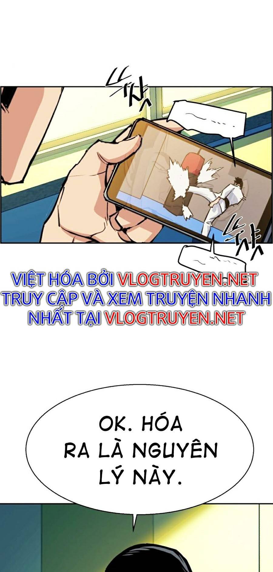 Bạn Học Của Tôi Là Lính Đánh Thuê chapter 67 - Upload bởi truyensieuhay.com