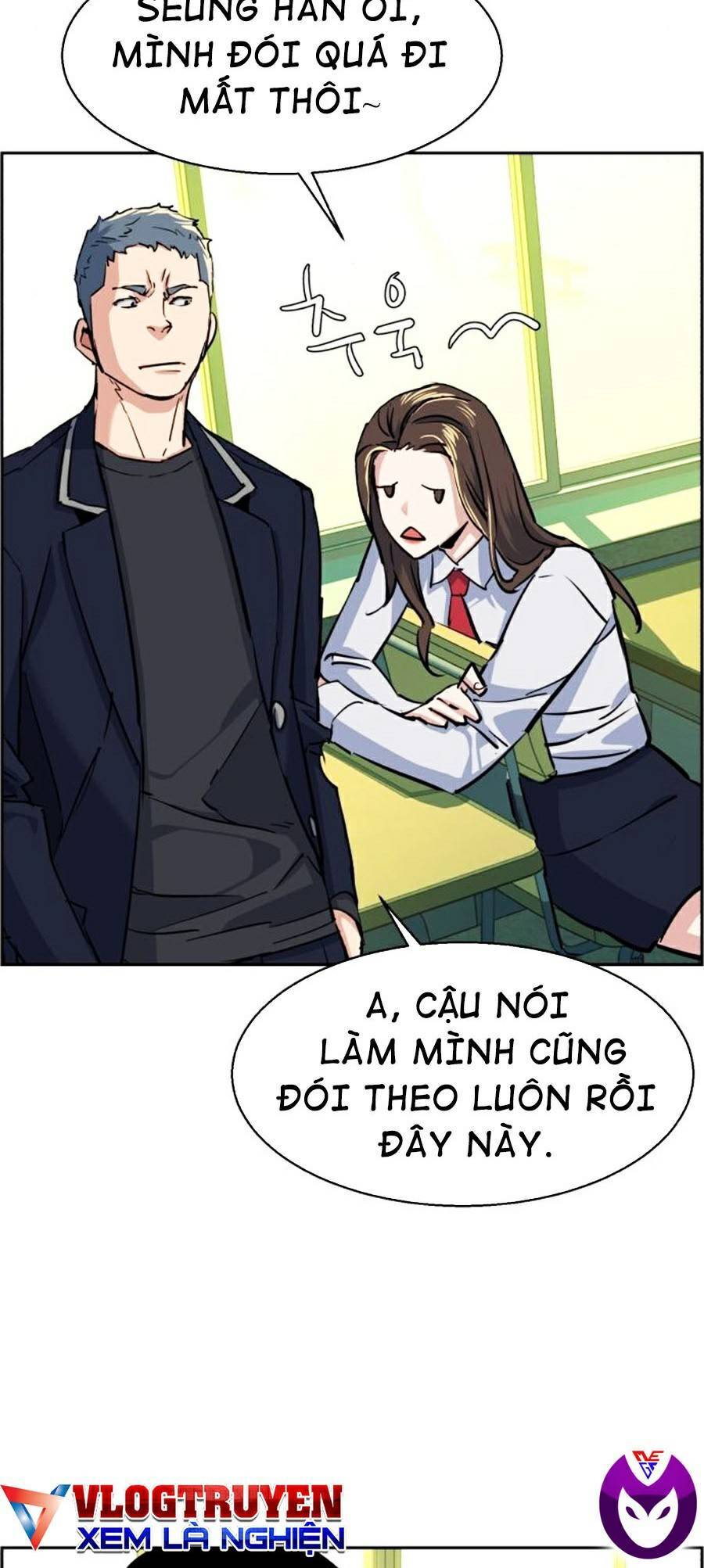Bạn Học Của Tôi Là Lính Đánh Thuê chapter 67 - Upload bởi truyensieuhay.com