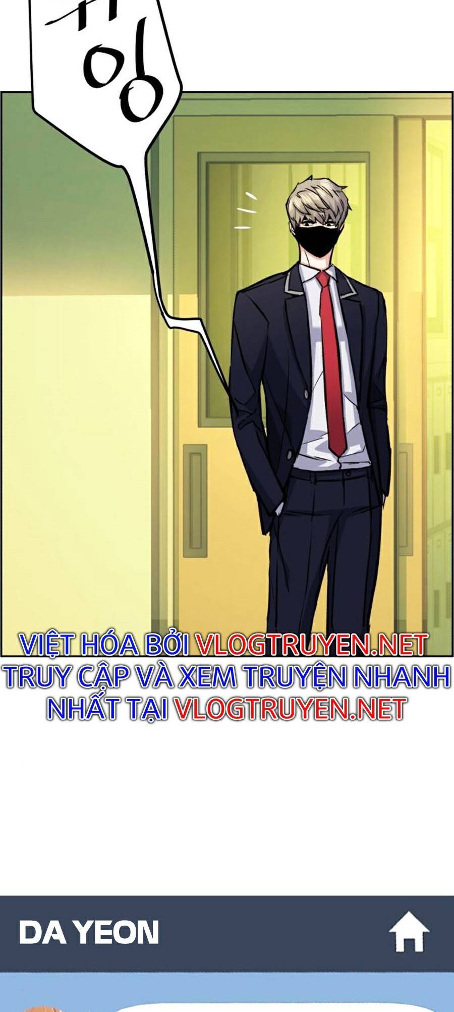 Bạn Học Của Tôi Là Lính Đánh Thuê chapter 67 - Upload bởi truyensieuhay.com