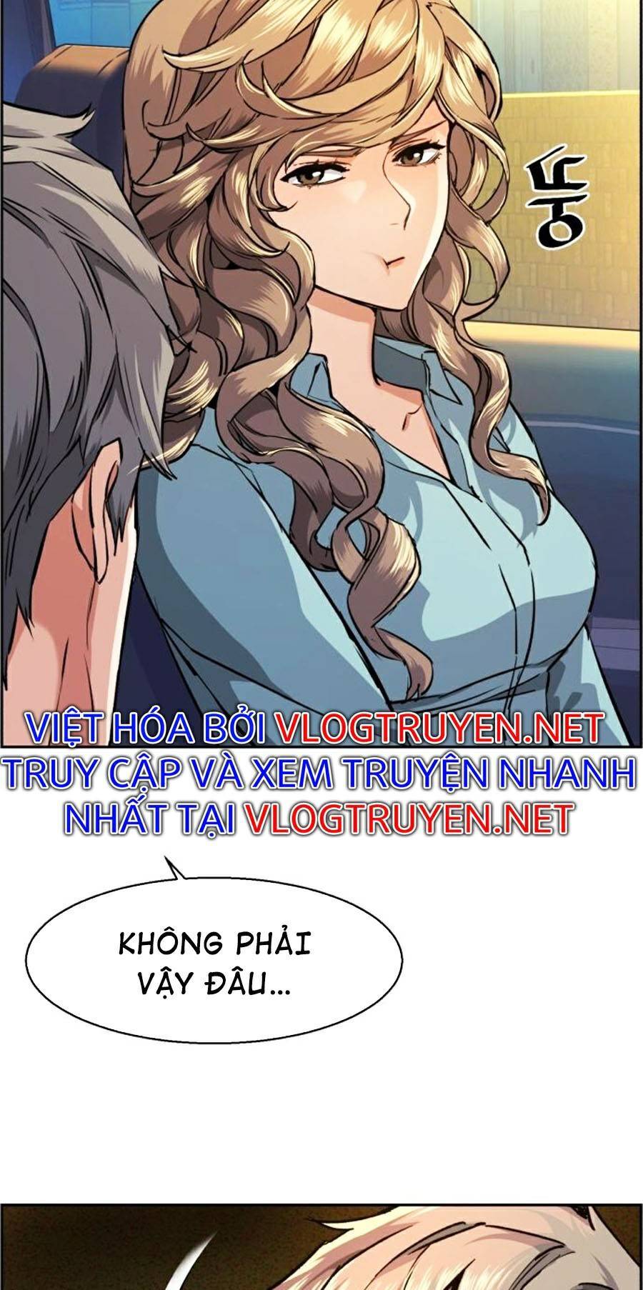 Bạn Học Của Tôi Là Lính Đánh Thuê chapter 67 - Upload bởi truyensieuhay.com