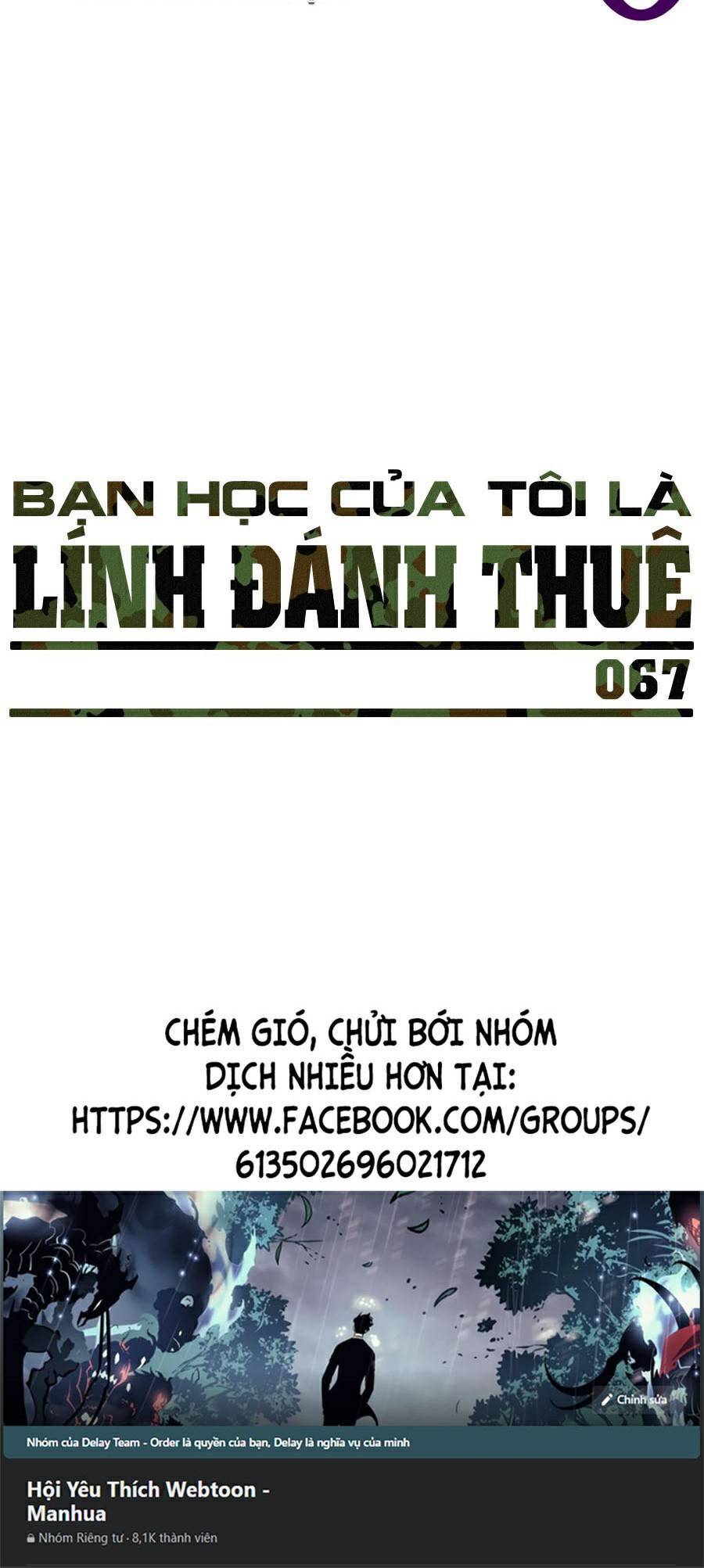 Bạn Học Của Tôi Là Lính Đánh Thuê chapter 67 - Upload bởi truyensieuhay.com