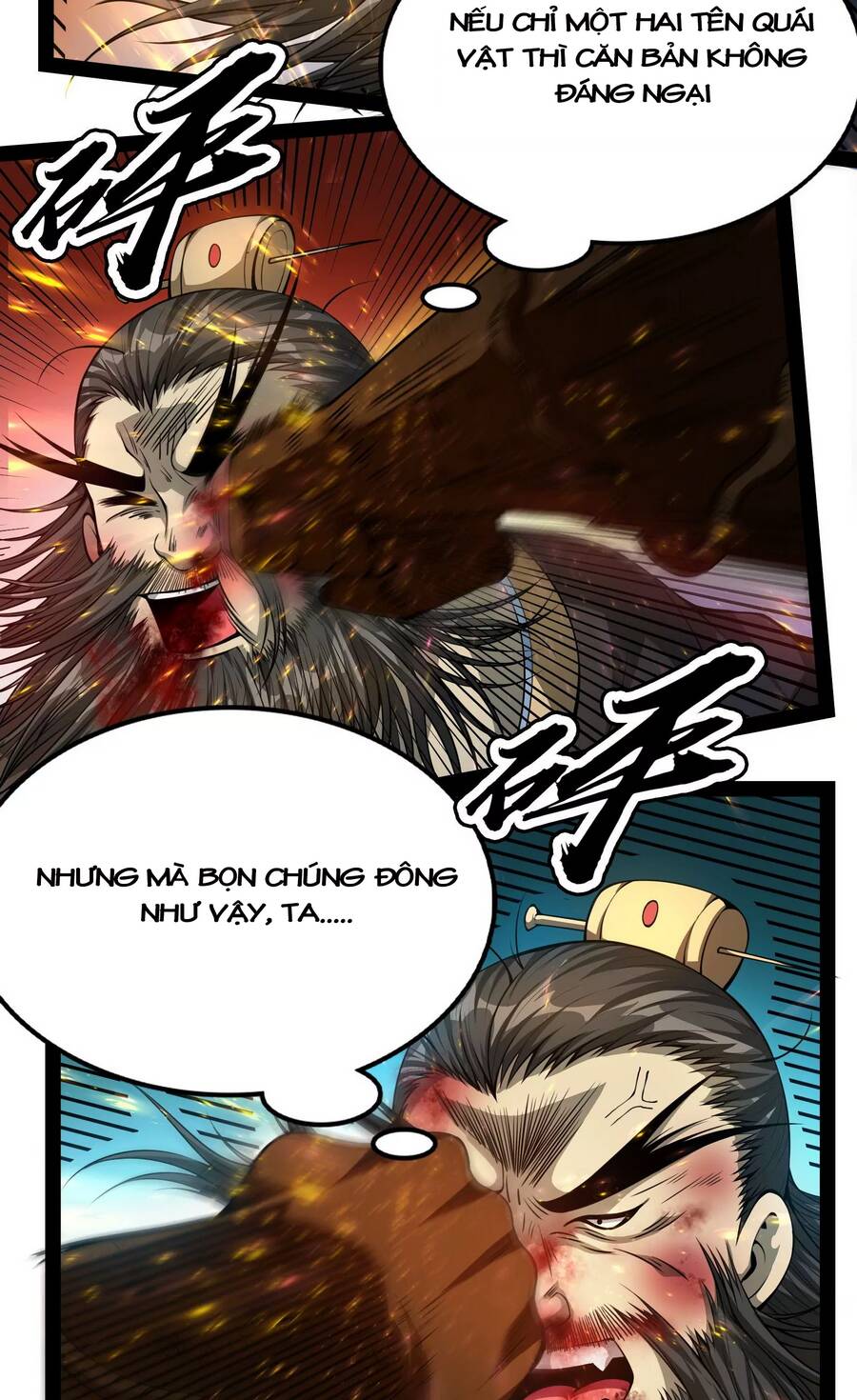 Đánh Bại Chư Thiên chapter 62 - Trang 15