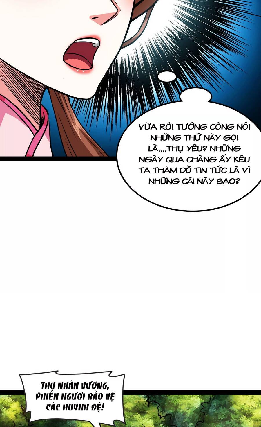 Đánh Bại Chư Thiên chapter 62 - Trang 20