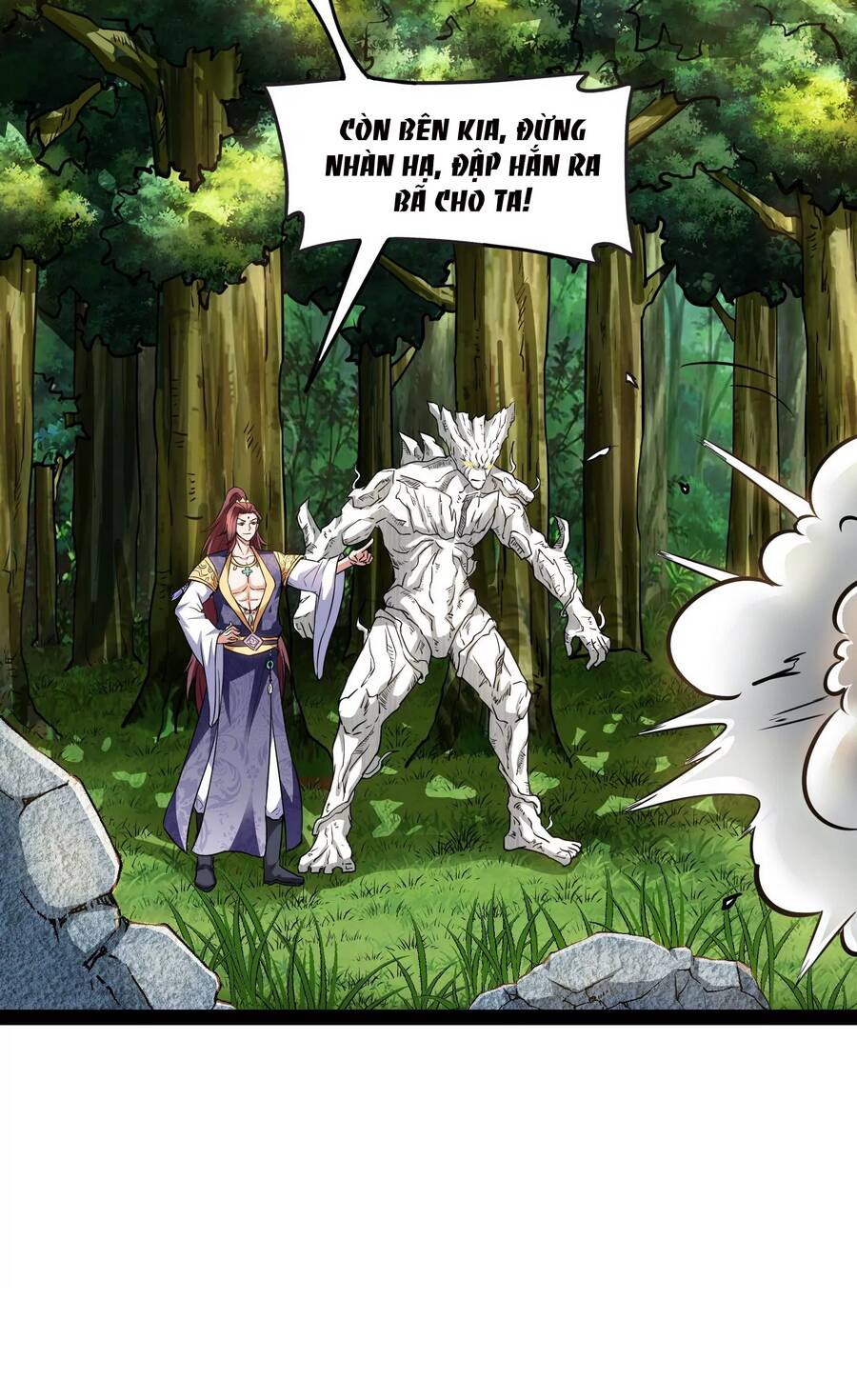 Đánh Bại Chư Thiên chapter 62 - Trang 21