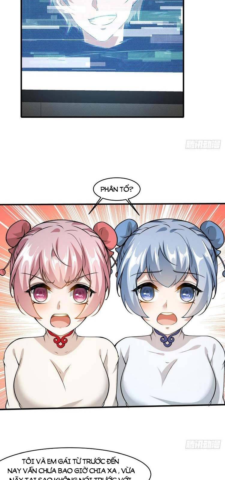 Ta Không Muốn Làm Đệ Nhất chapter 25 - Upload bởi truyensieuhay.com