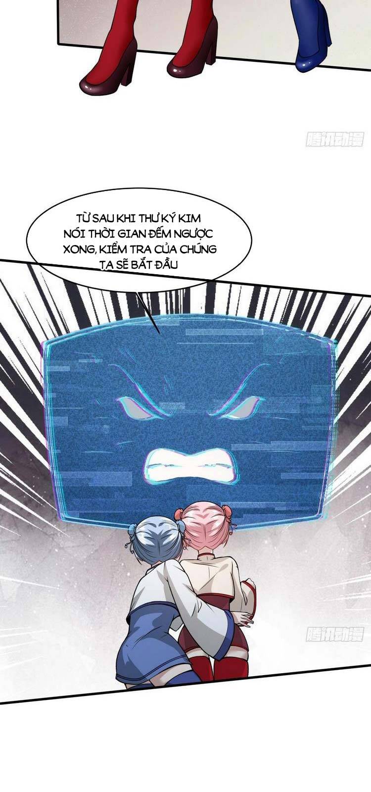 Ta Không Muốn Làm Đệ Nhất chapter 25 - Upload bởi truyensieuhay.com