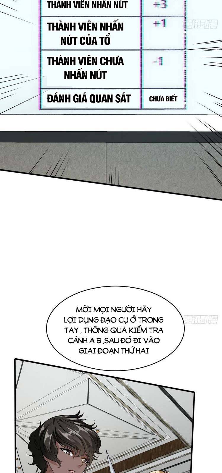 Ta Không Muốn Làm Đệ Nhất chapter 25 - Upload bởi truyensieuhay.com