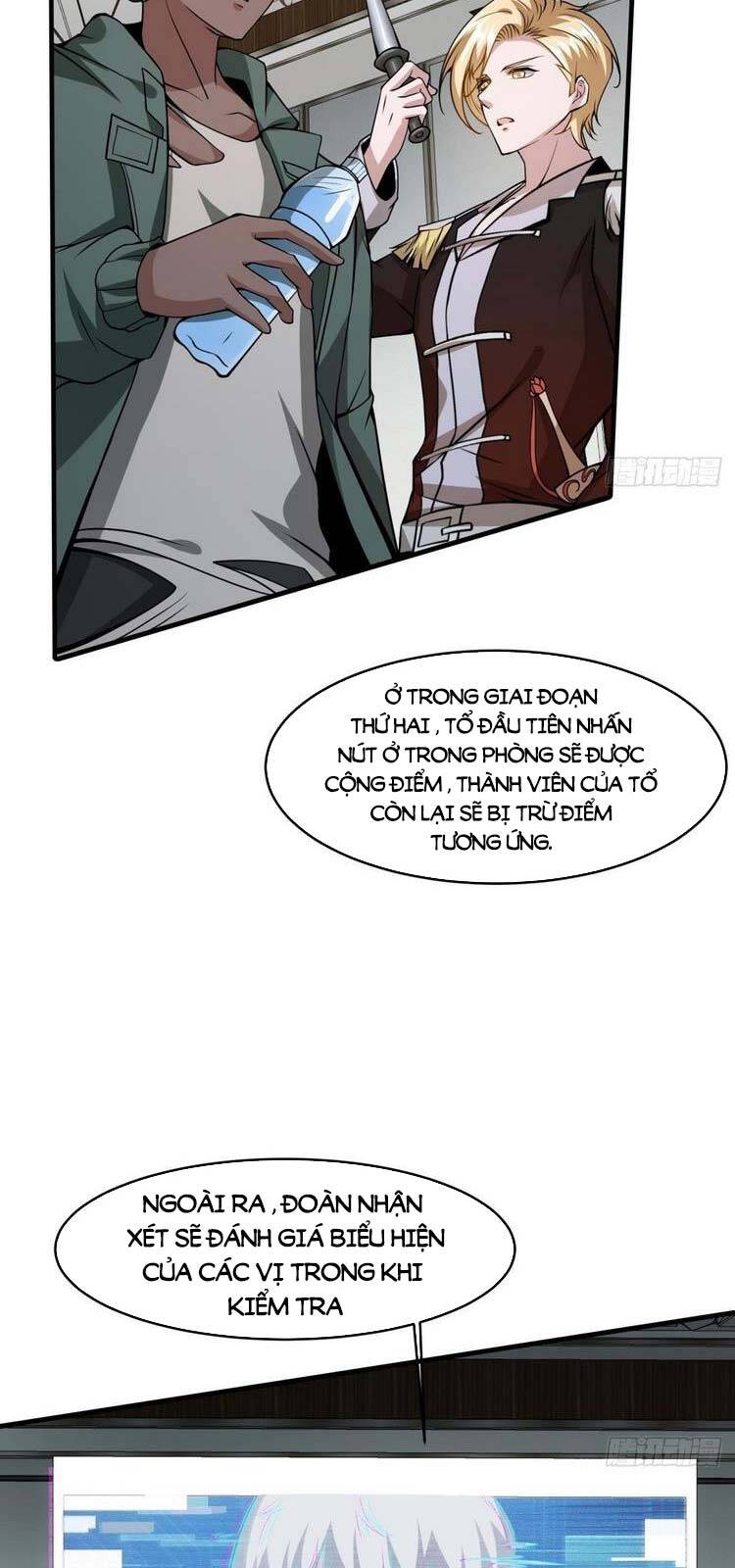 Ta Không Muốn Làm Đệ Nhất chapter 25 - Upload bởi truyensieuhay.com