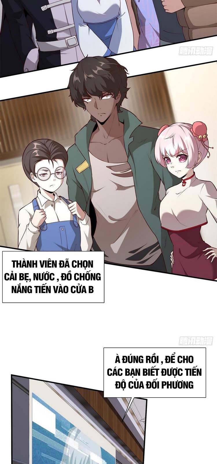 Ta Không Muốn Làm Đệ Nhất chapter 25 - Upload bởi truyensieuhay.com