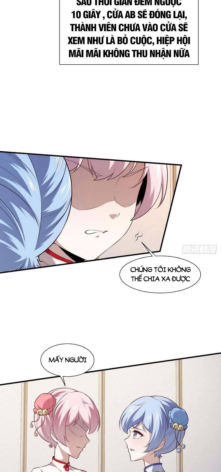 Ta Không Muốn Làm Đệ Nhất chapter 25 - Upload bởi truyensieuhay.com