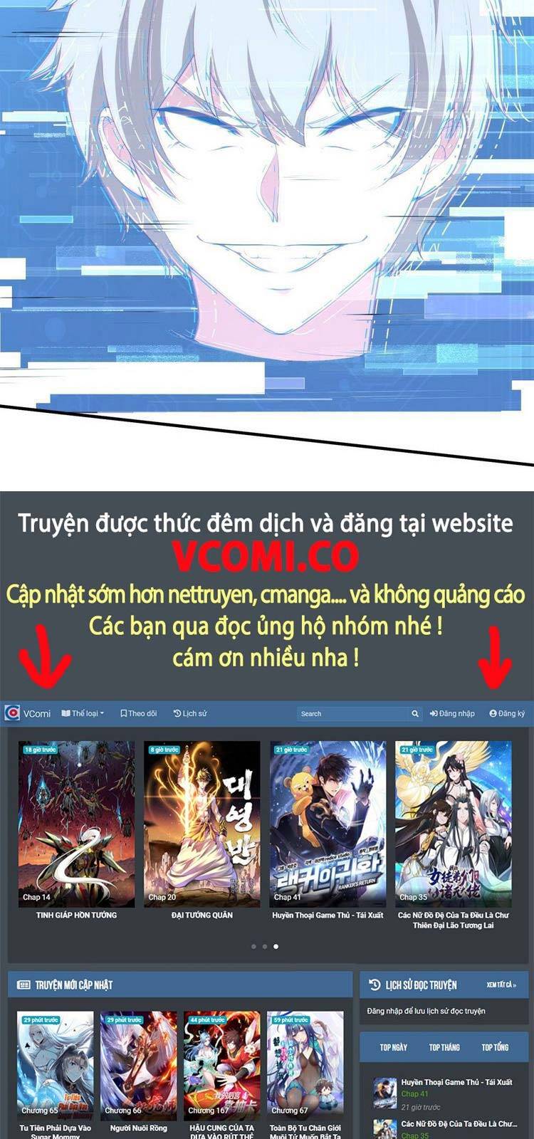 Ta Không Muốn Làm Đệ Nhất chapter 25 - Upload bởi truyensieuhay.com