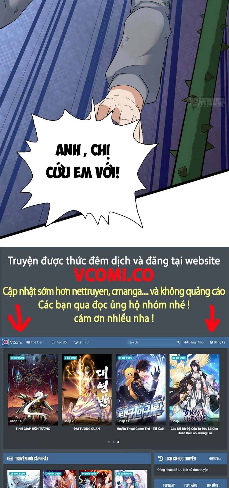 Ta có 999 loại dị năng chapter 47 - Upload bởi truyensieuhay.com