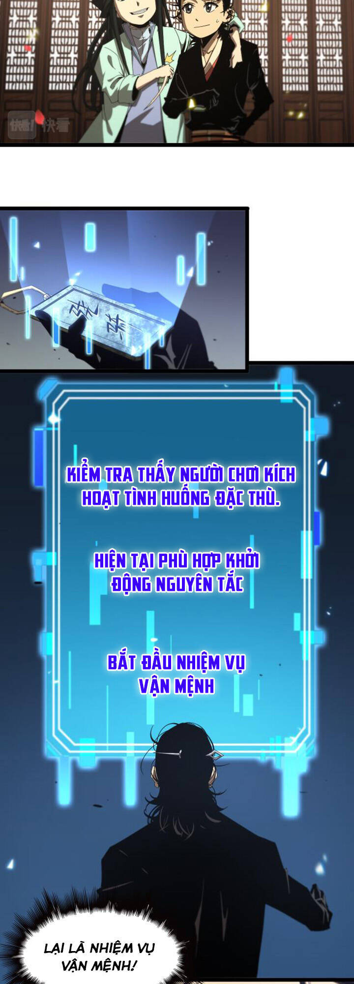Chư giới tận thế online chapter 98 - Upload bởi truyensieuhay.com