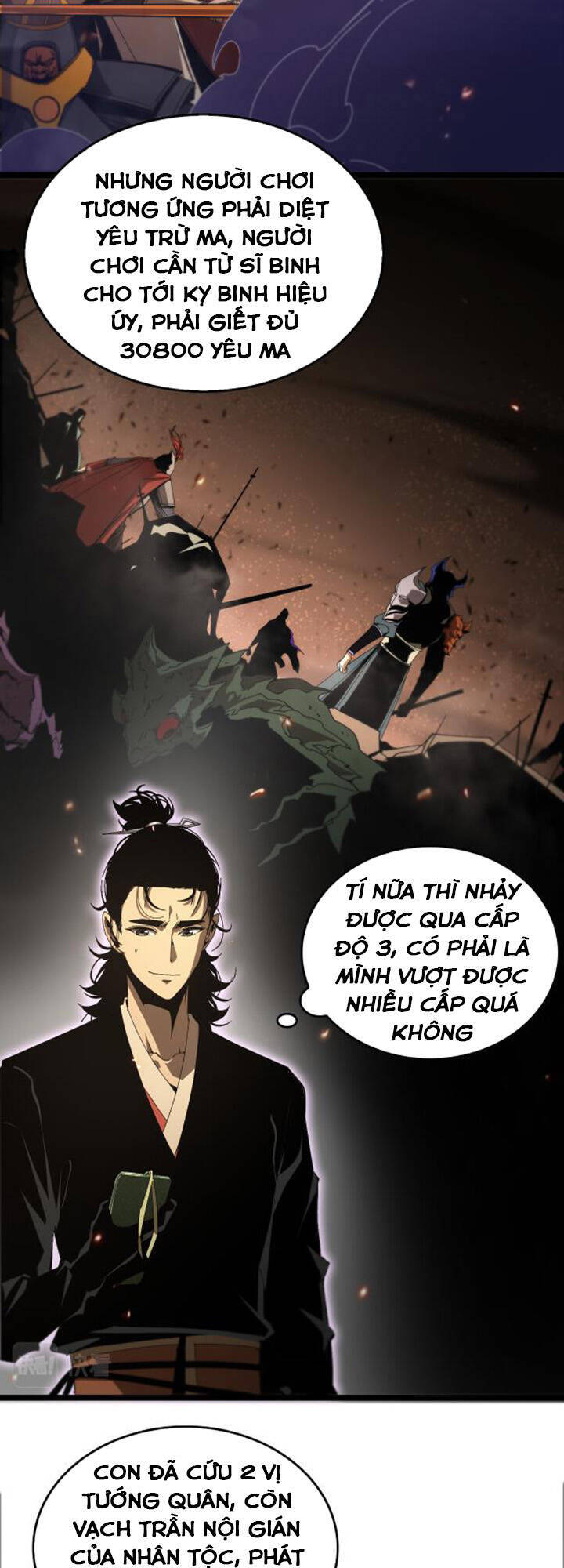 Chư giới tận thế online chapter 98 - Upload bởi truyensieuhay.com