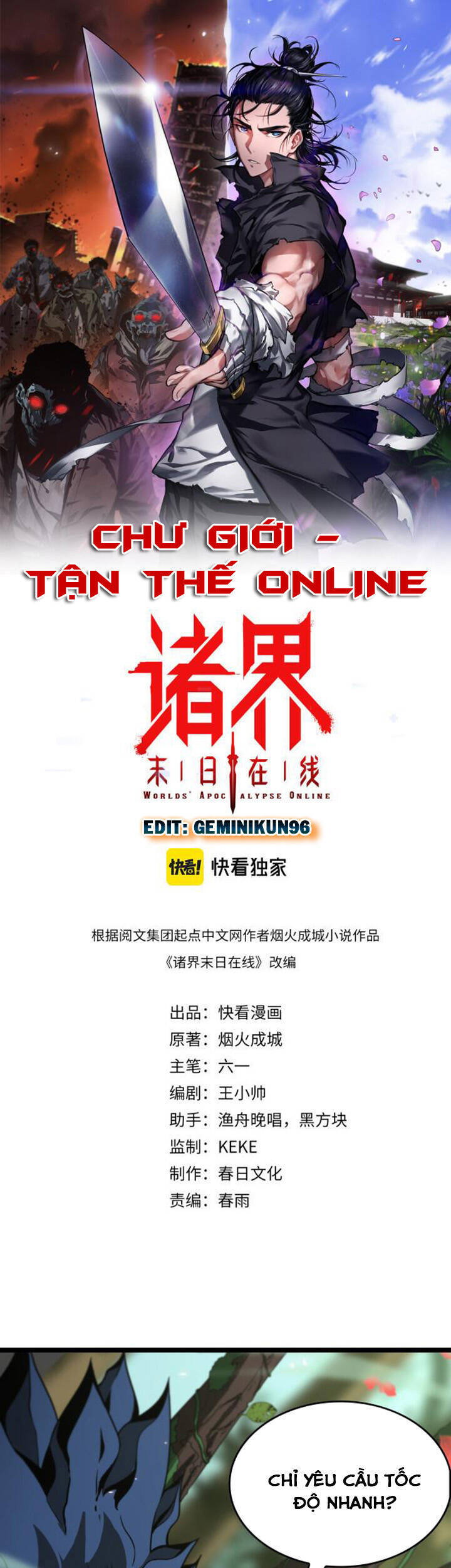 Chư giới tận thế online chapter 99 - Upload bởi truyensieuhay.com