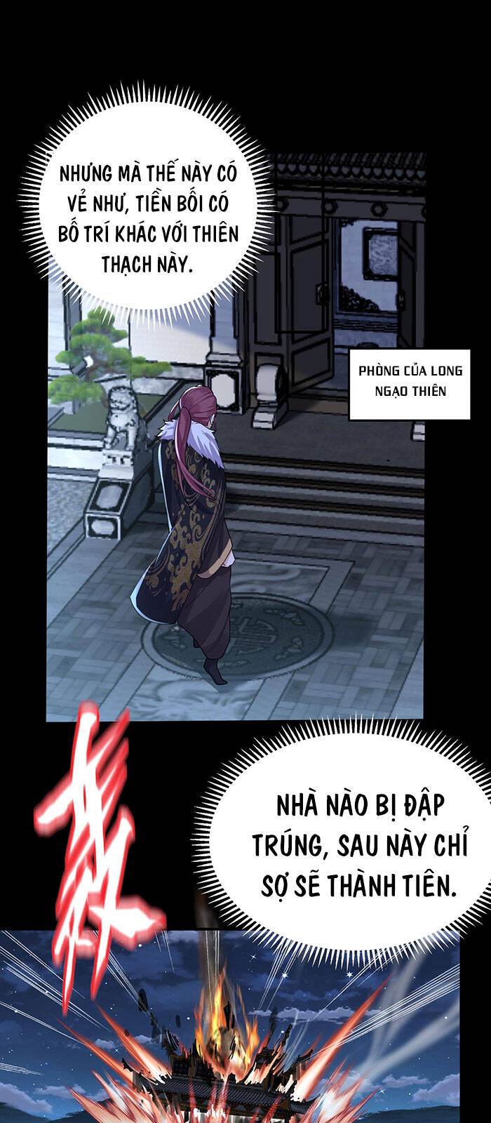 Ta Vô Địch Lúc Nào chapter 31 - Trang 15