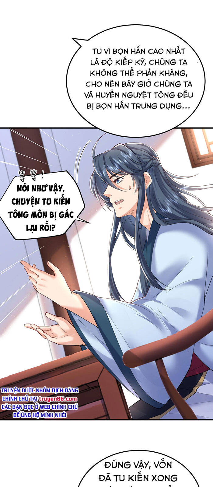 Ta Vô Địch Lúc Nào chapter 31 - Trang 19