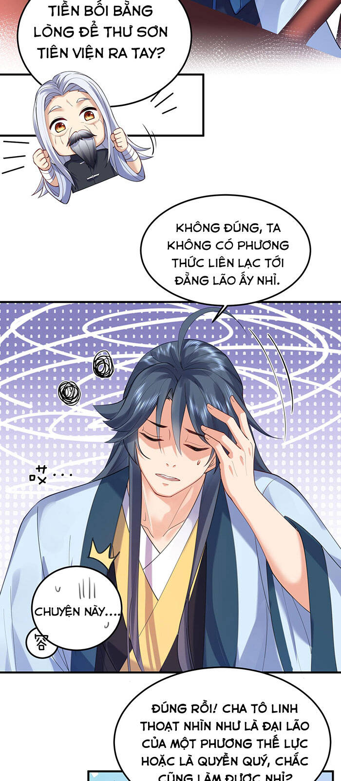 Ta Vô Địch Lúc Nào chapter 31 - Trang 22