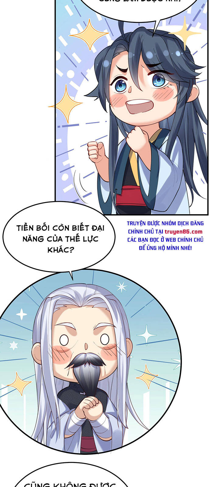 Ta Vô Địch Lúc Nào chapter 31 - Trang 23