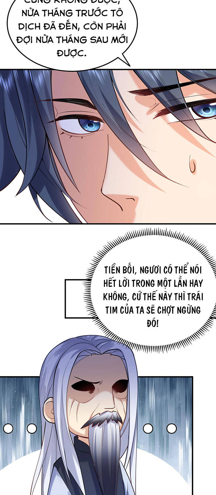 Ta Vô Địch Lúc Nào chapter 31 - Trang 24