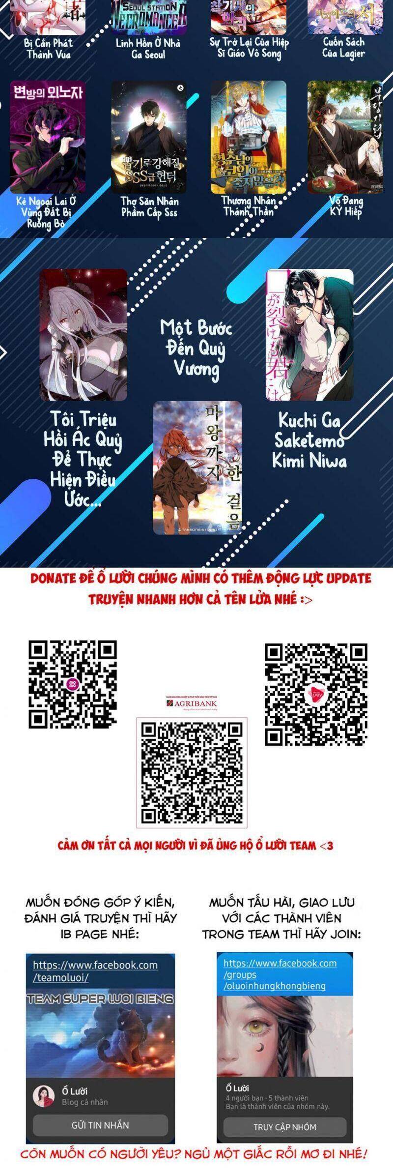 Mạt Thế Chuyển Chức Nghiệp chapter 17 - Hamtruyen.vn